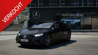 Mercedes-Benz EQE EQE 300 Business Star Edition