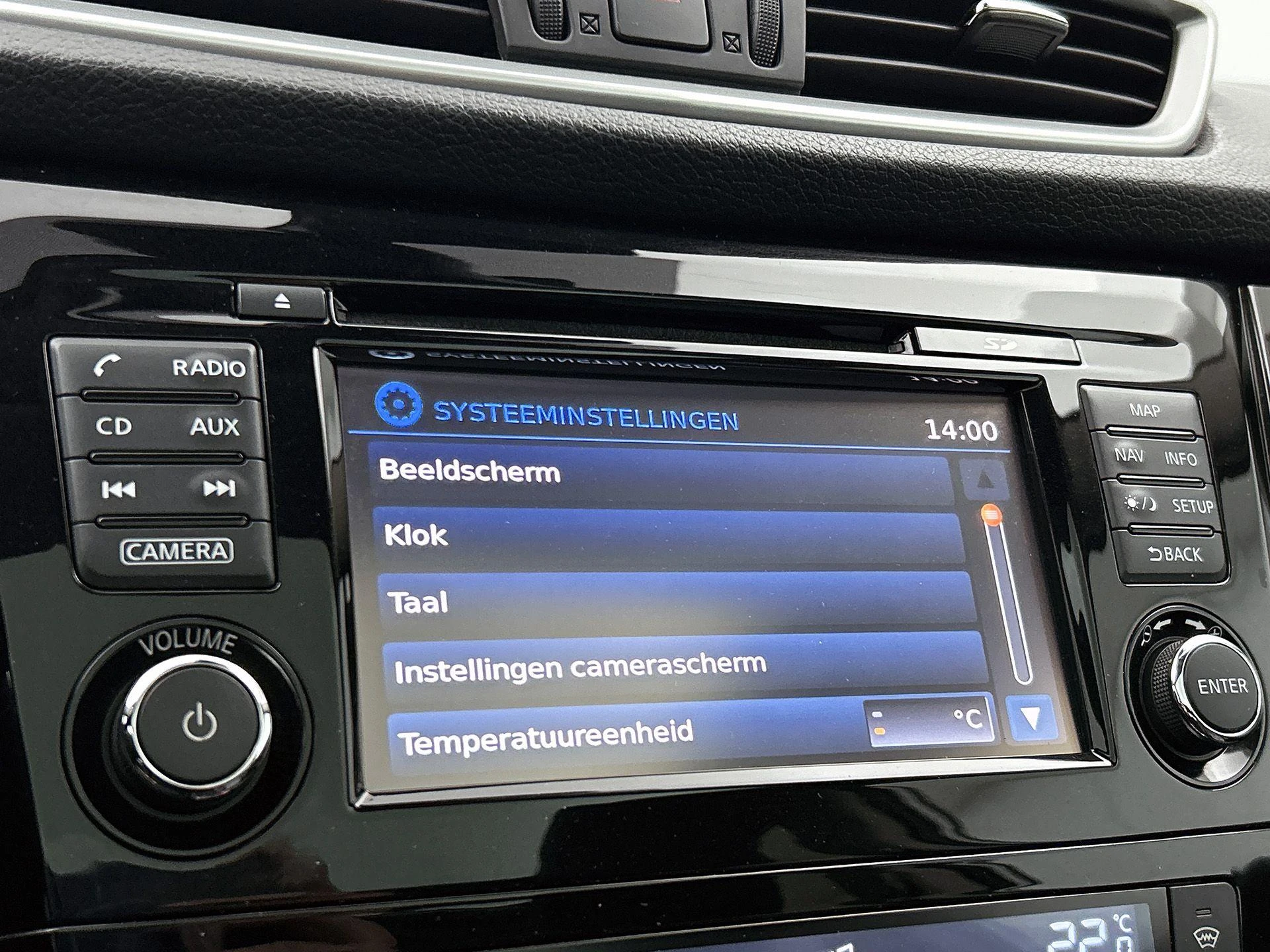Nissan-QASHQAI-image-21