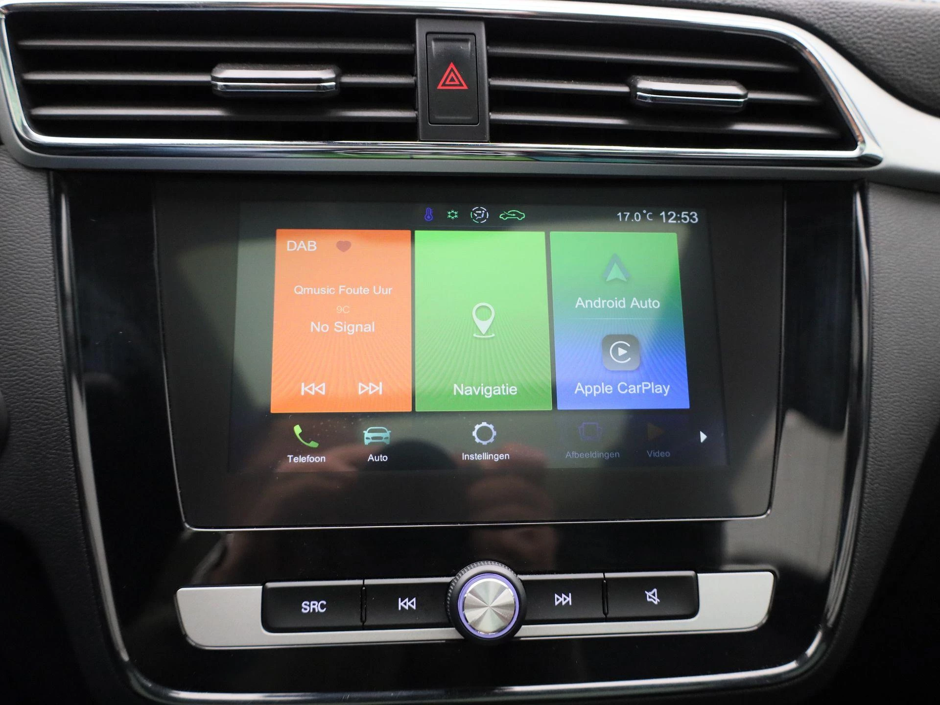 MG ZS EV MG Luxury 45 kWh