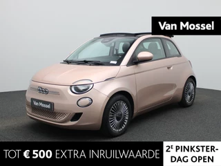 Fiat 500C 500e 42 kWh Icon