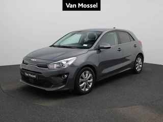 Kia Rio 1.0 T 100 Pulse