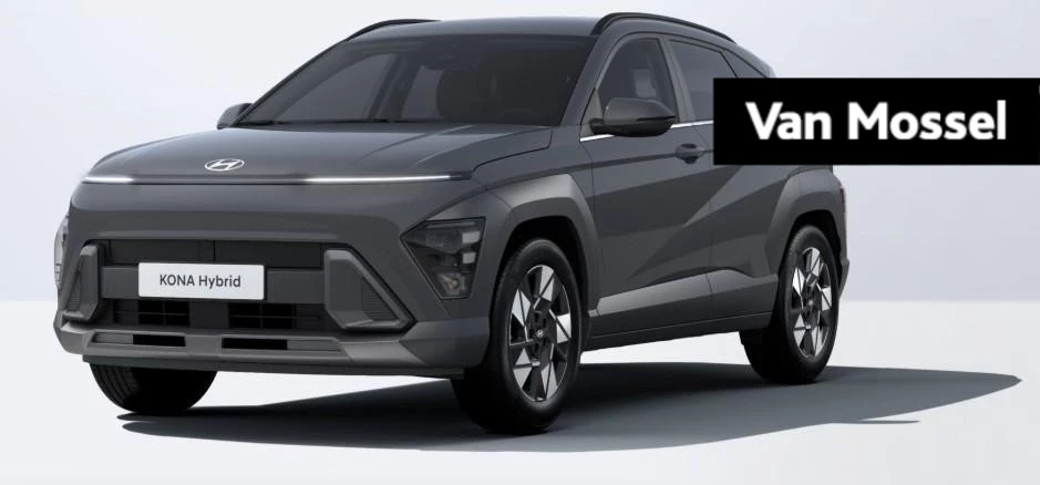 Hyundai-Kona-image-0