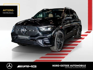 Mercedes-Benz GLE 350 de 4m AMG NIGHT PANO AHK AIRMATIC DISTRO AMG Line