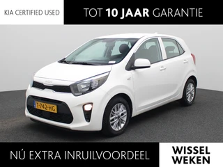 Kia Picanto 1.0 DPi DynamicLine