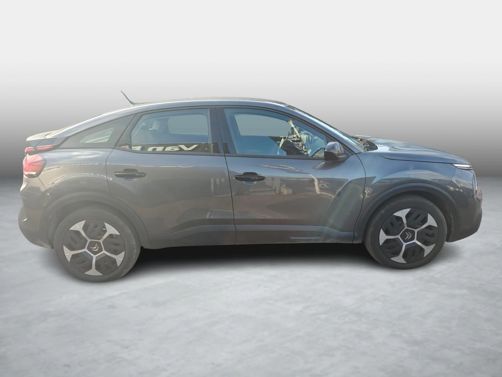 Citroën C4 1.2T YOU