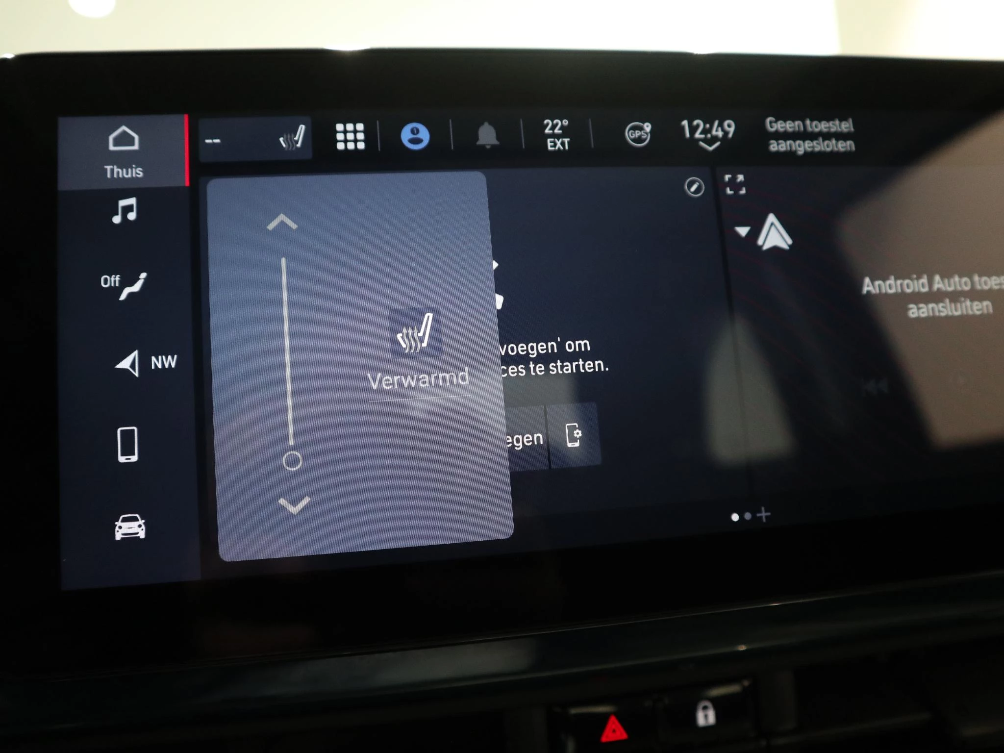 Fiat 500 Icon 42 kWh