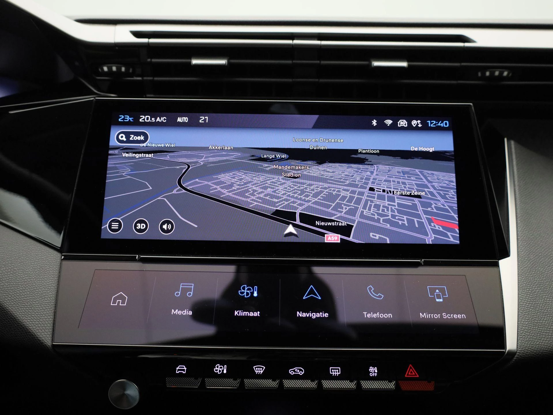 Peugeot 308 SW 1.6 Hybrid 180 S&S EAT8 Allure
