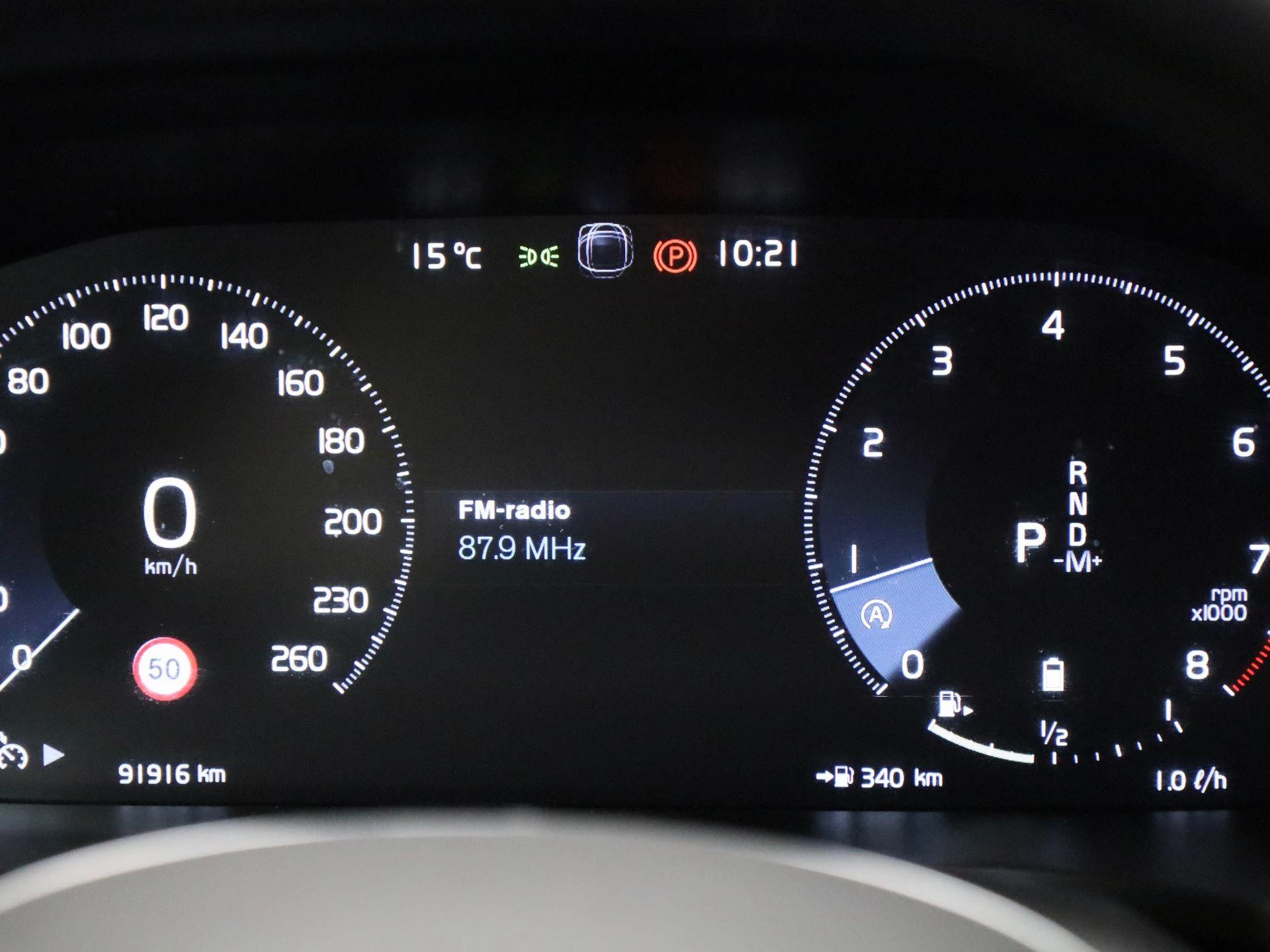 Volvo-V60-image-7
