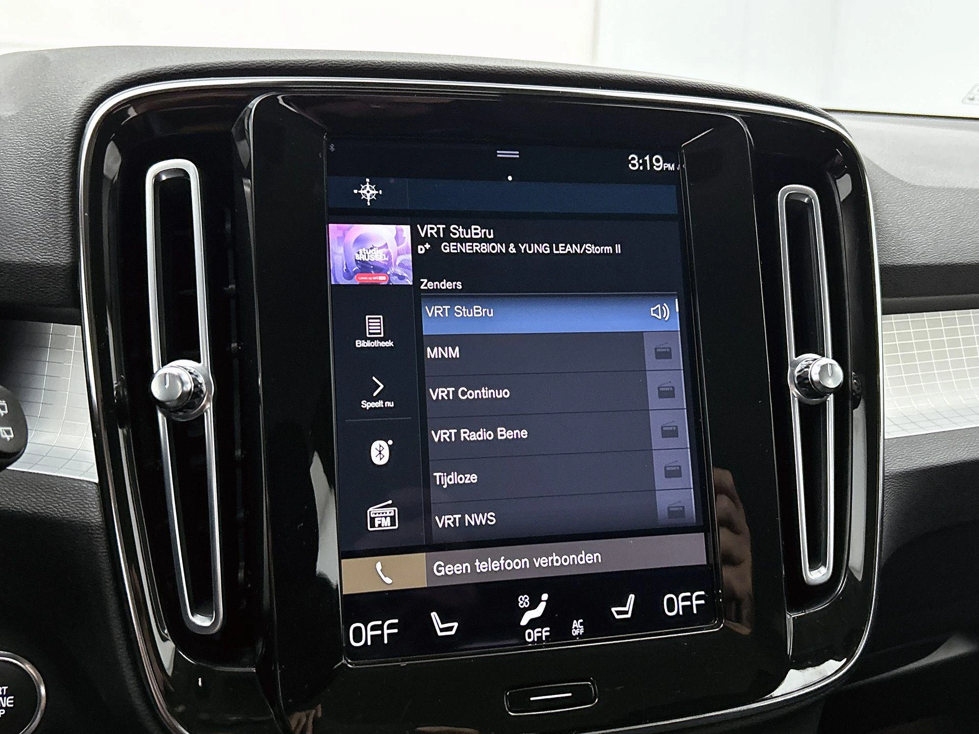 Volvo-XC40-image-6