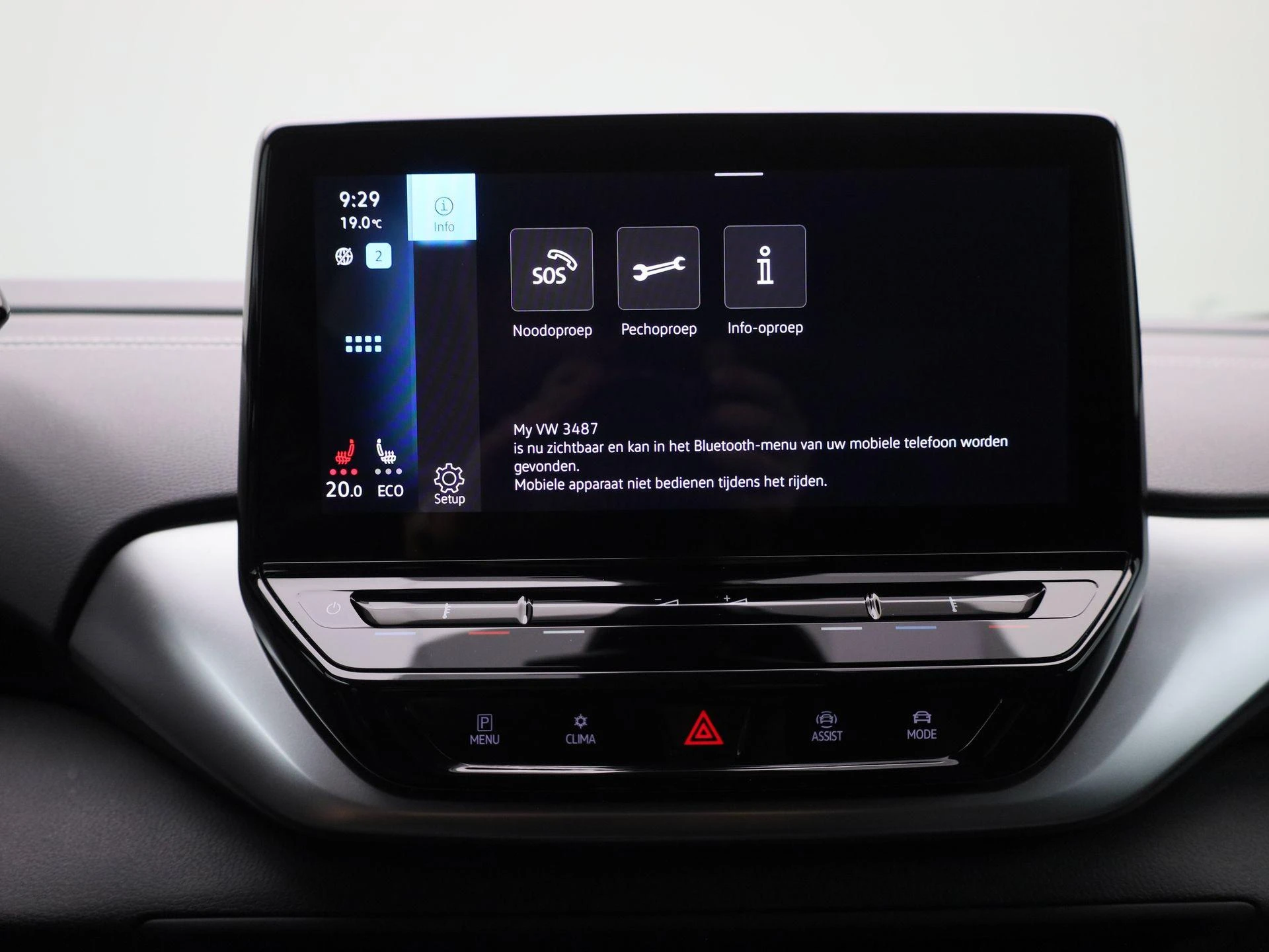 Volkswagen-ID.4-image-21
