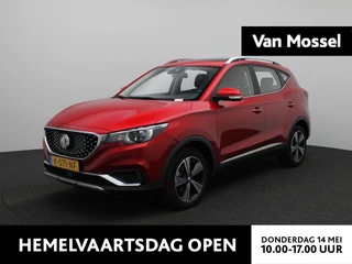 MG ZS EV Luxury 45 kWh