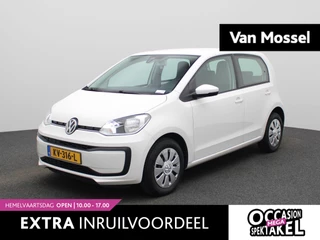 Volkswagen up! 1.0 BMT move up!