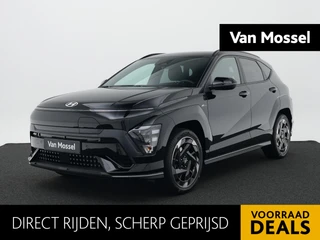 Hyundai Kona Electric N Line Business 64.8 kWh
