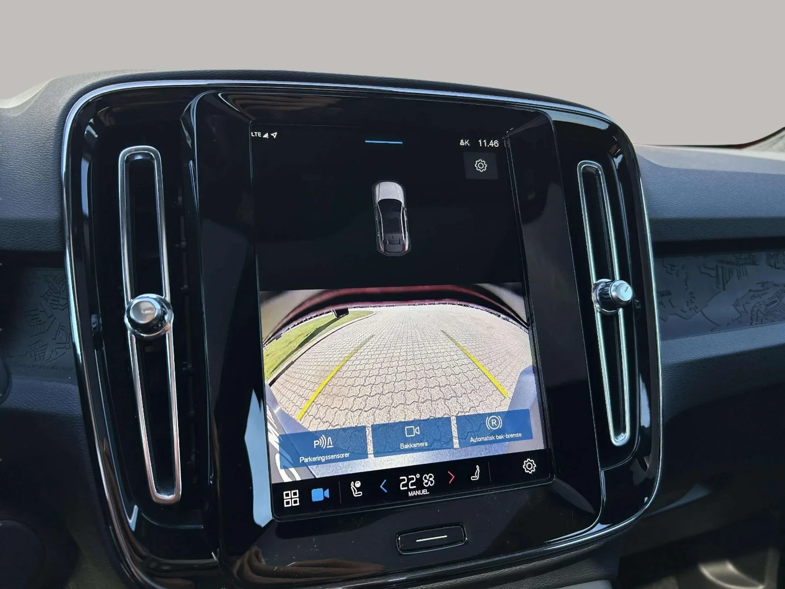 Volvo C40 P6 ReCharge Plus