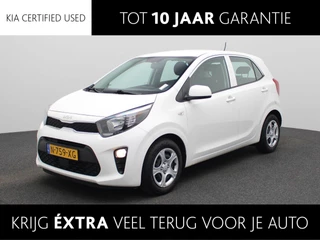 Kia Picanto 1.0 DPi ComfortLine