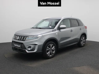 Suzuki Grand Vitara 1.5 Luxe+ 2WD A/T Adapt Cruise | Lane assist