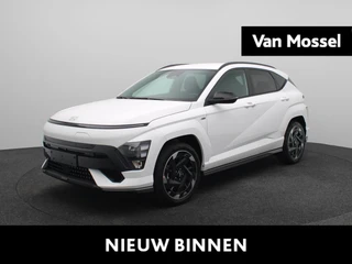 Hyundai Kona Electric N Line Business 64.8 kWh