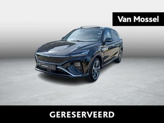 MG Marvel R Luxury 70 kWh
