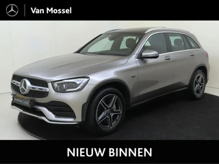 Mercedes-Benz GLC 300e 4MATIC Premium Plus