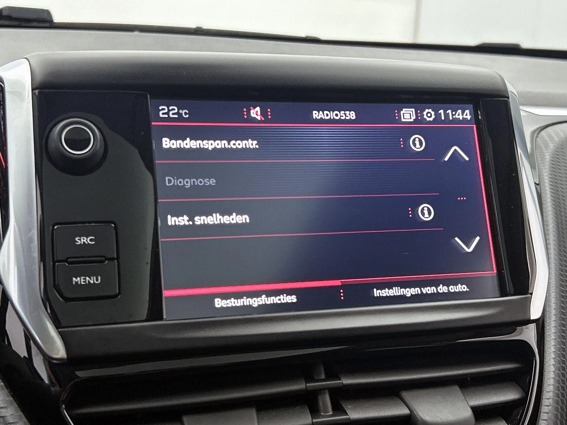 Peugeot 2008 1.2 PureTech Allure