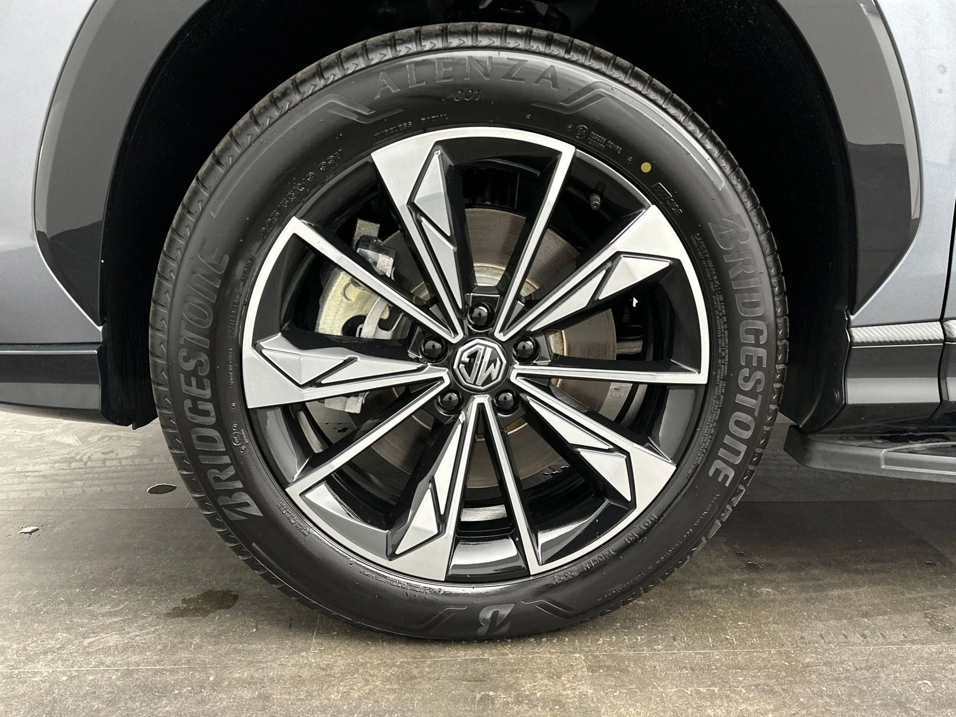 MG HS PHEV 1.5 Luxury