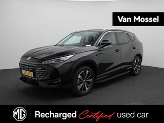 MG HS PHEV 1.5 Luxury