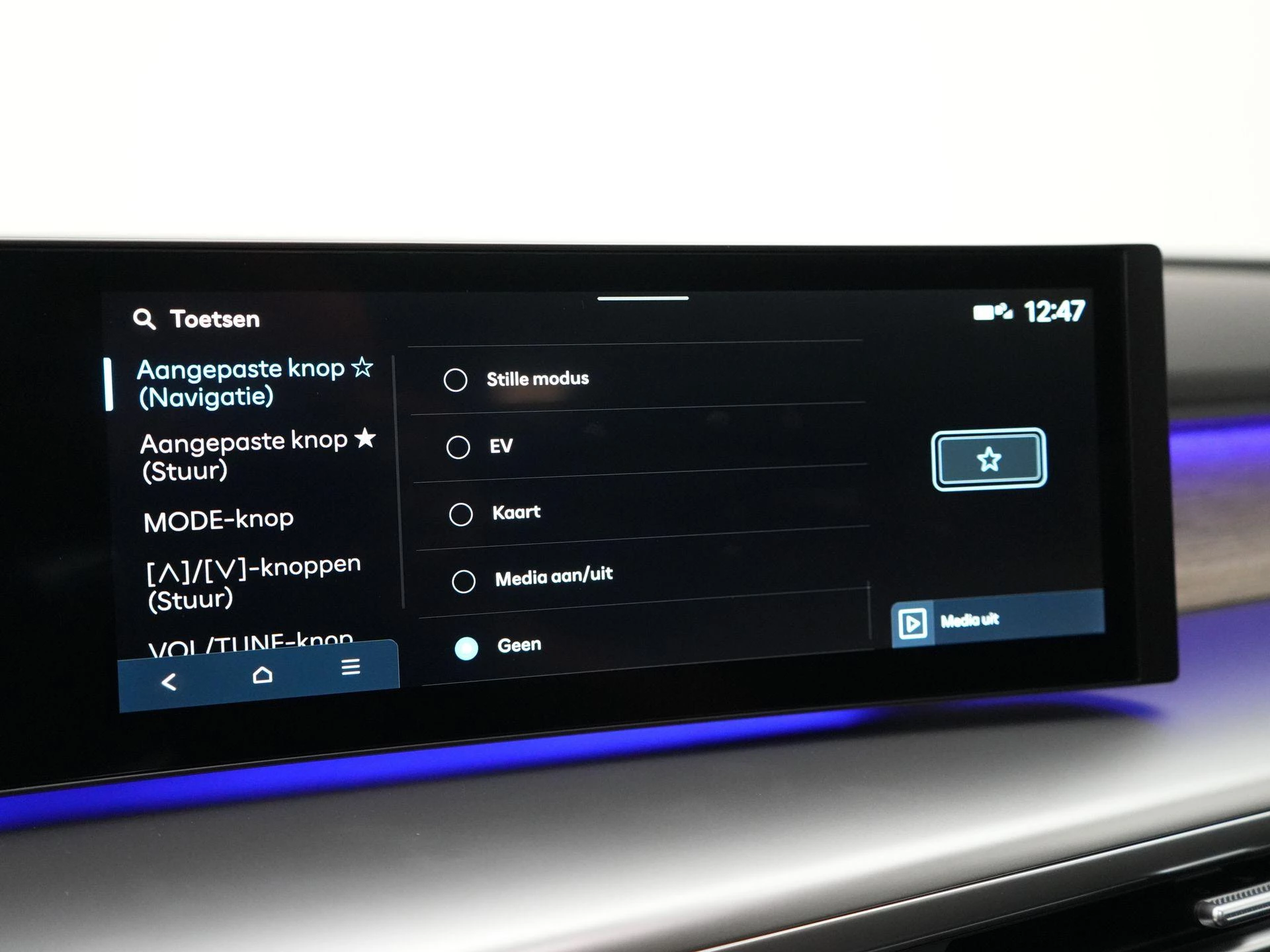 Hyundai-IONIQ 9-image-44