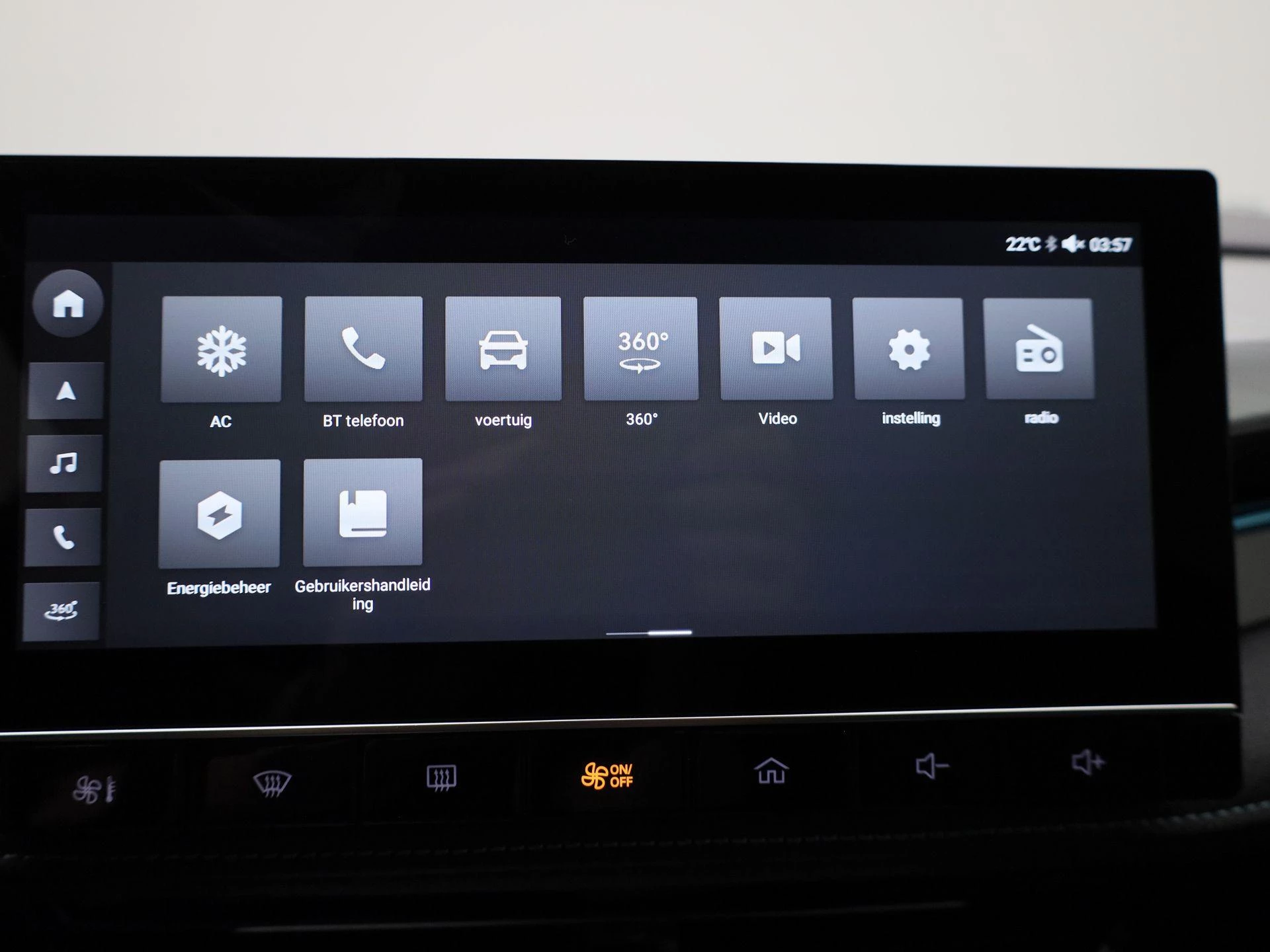 MG MG5 Long Range Luxury 61 kWh