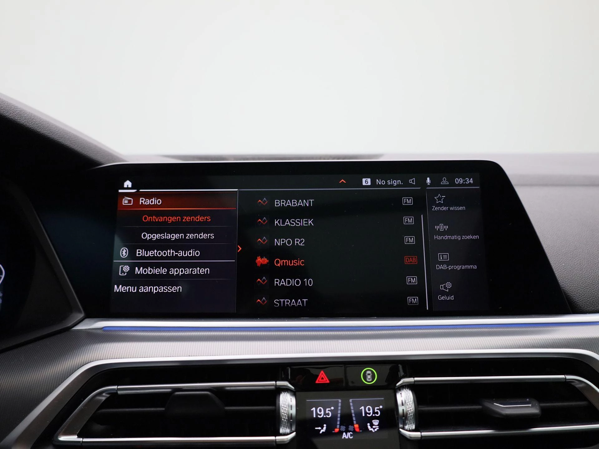 BMW X5 xDrive45e