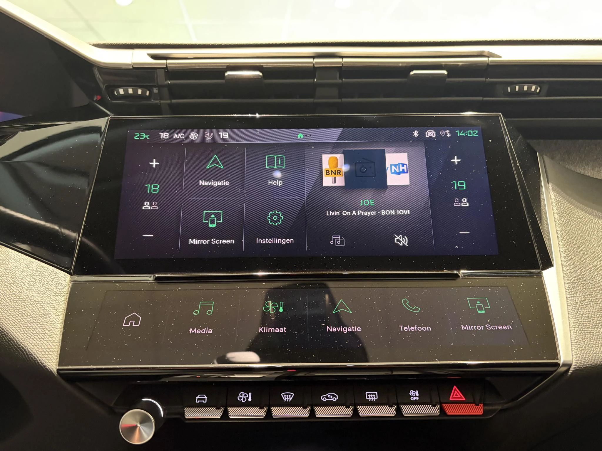 Peugeot-308-image-14