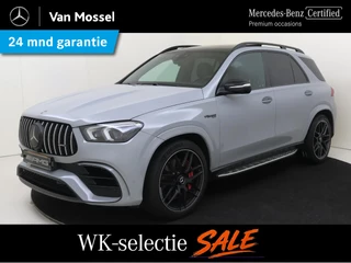Mercedes-Benz GLE AMG 63 S 4MATIC+ Premium Plus