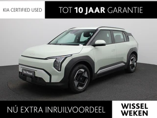 Kia EV3 Air 81.4 kWh