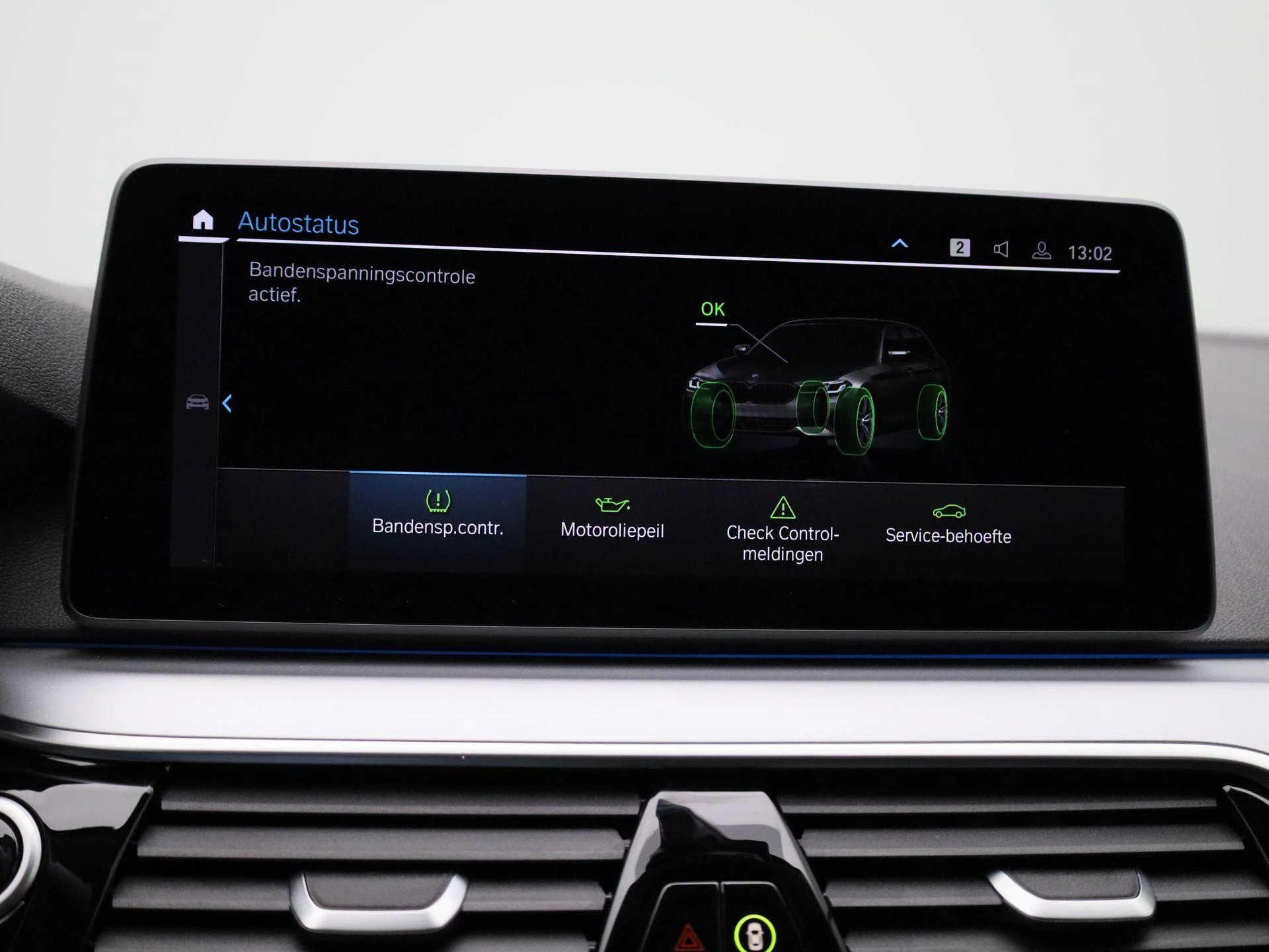 BMW 5 Reeks Touring 520e 150kW