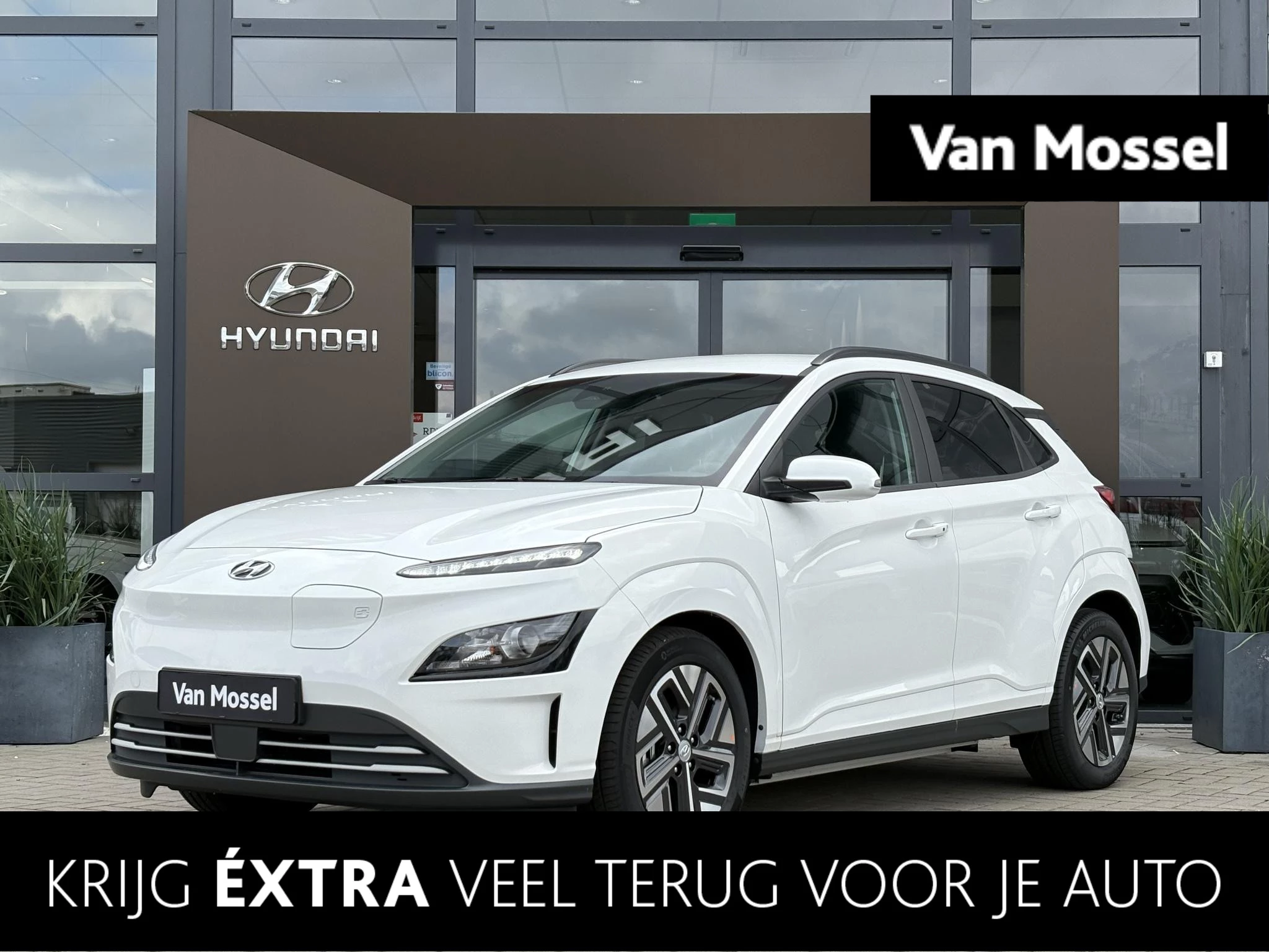 Hyundai-Kona-image-0