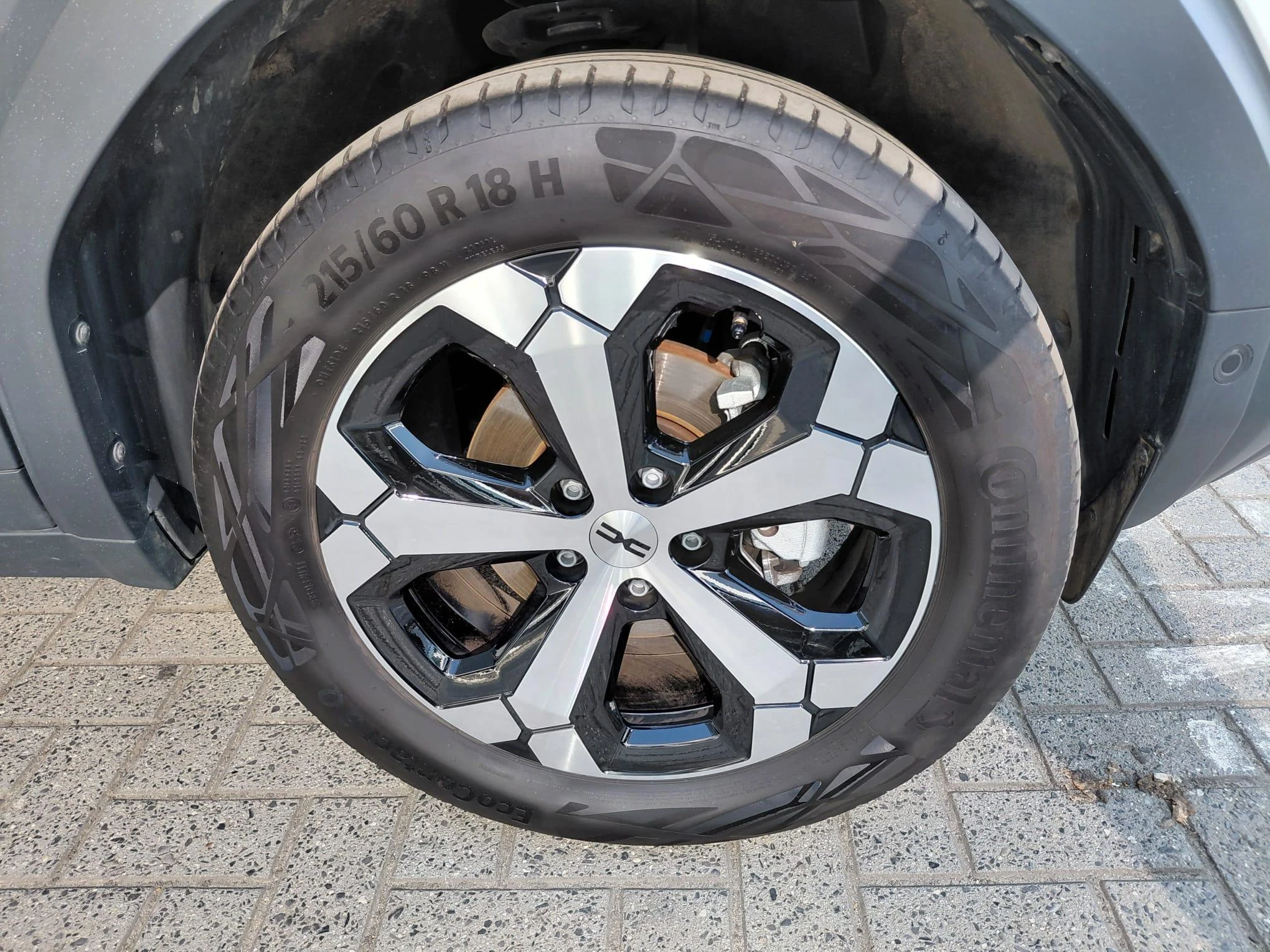 Dacia Duster Hybrid 140 Expression