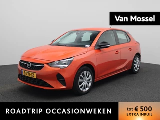 Opel Corsa-e