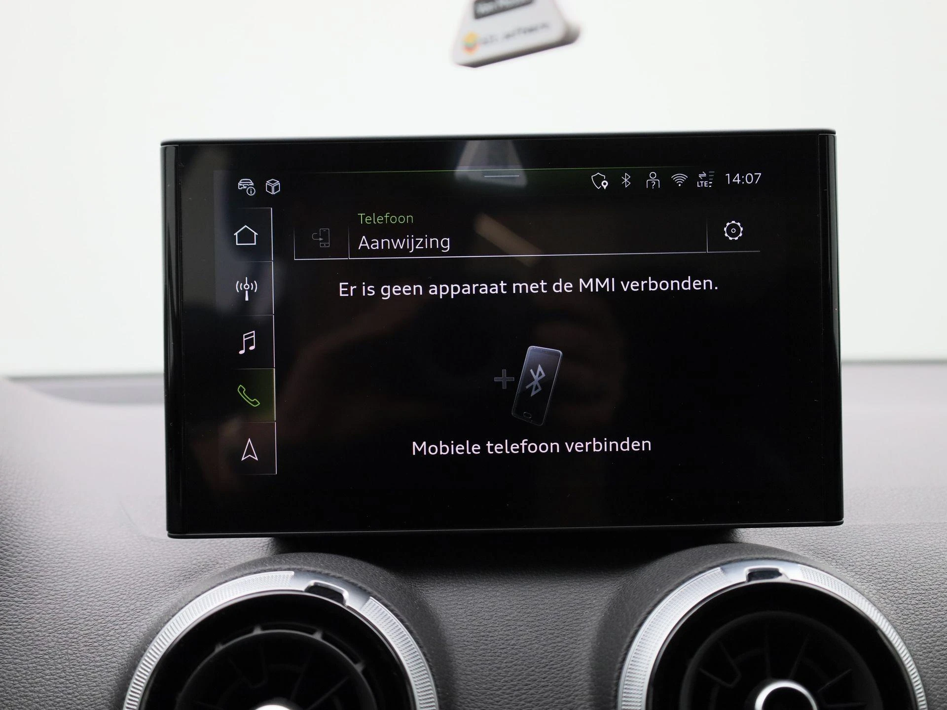 Audi Q2 - 22