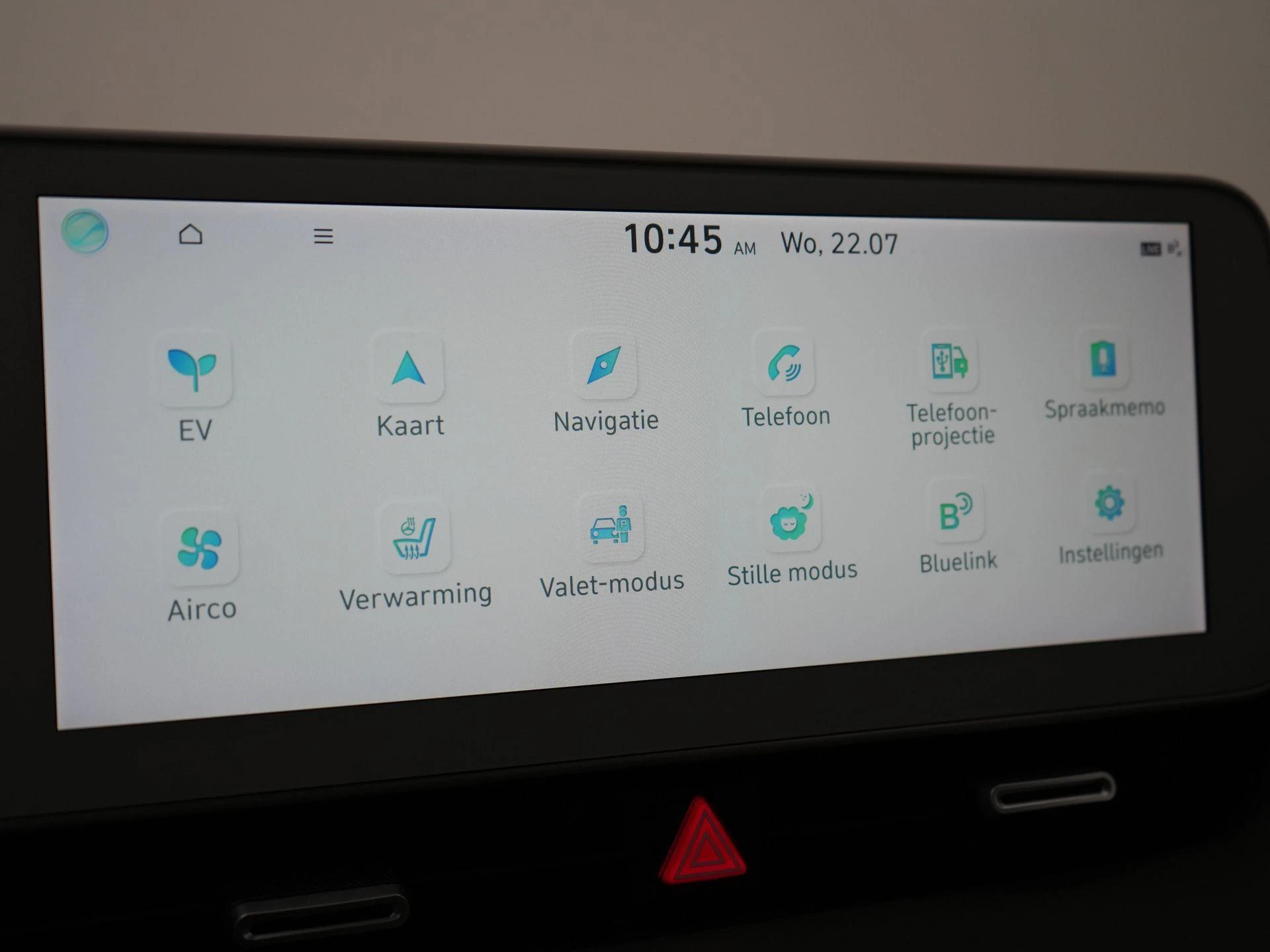 Hyundai-IONIQ 5-image-22