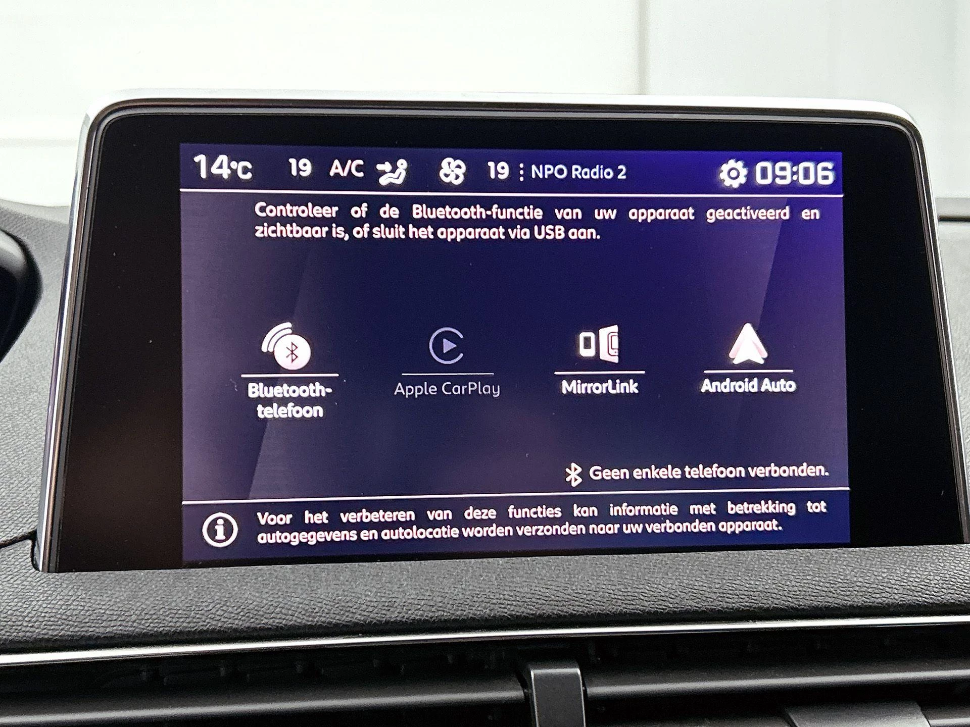 Peugeot-5008-image-18