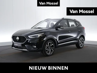 MG ZS Ice Luxury AT