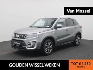 Suzuki Grand Vitara 1.5 Luxe+ 2WD A/T