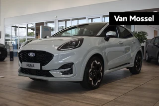 Ford Puma 1.0 EcoBoost Hybrid ST-Line X