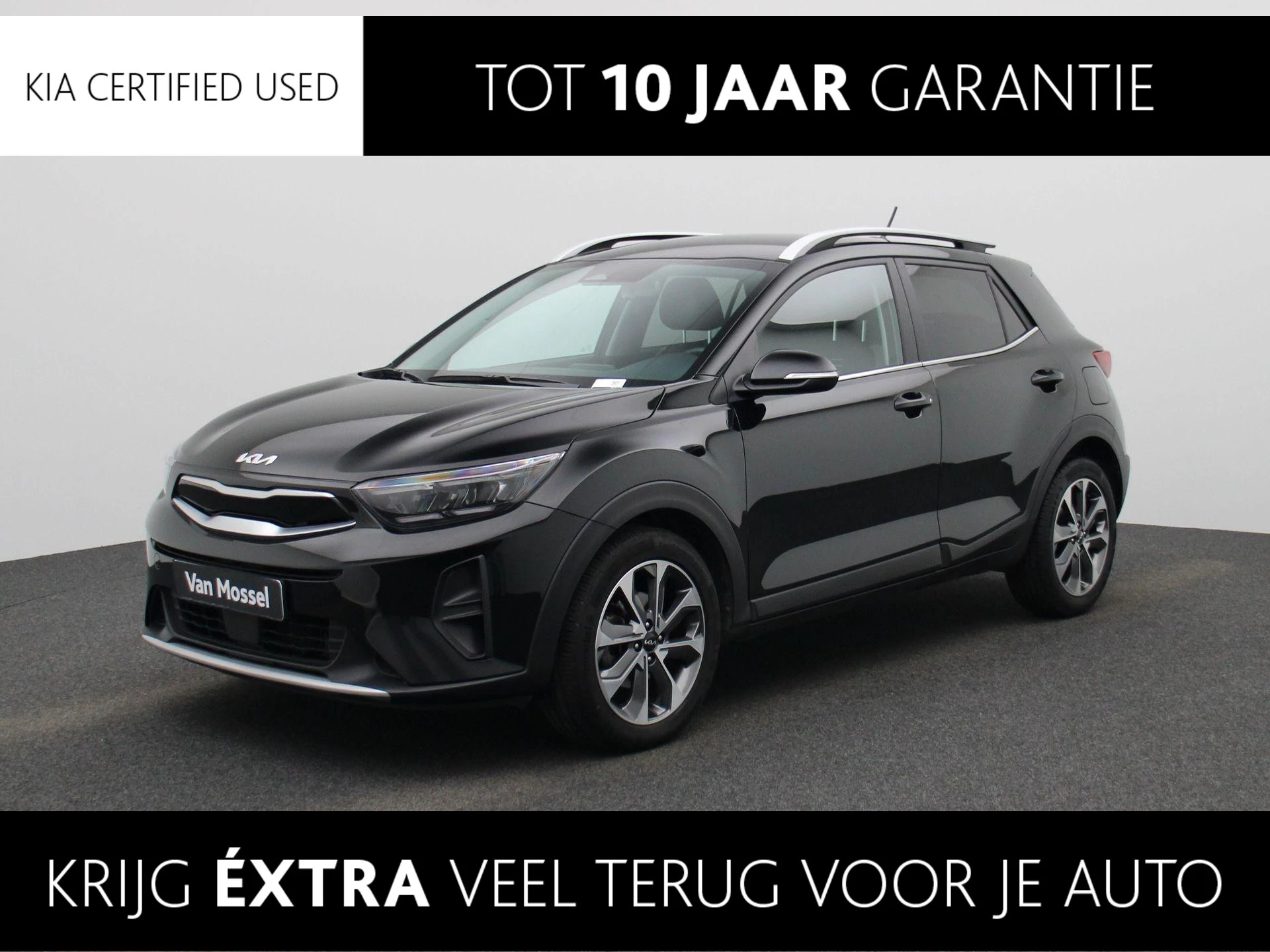 Kia-Stonic-image-0