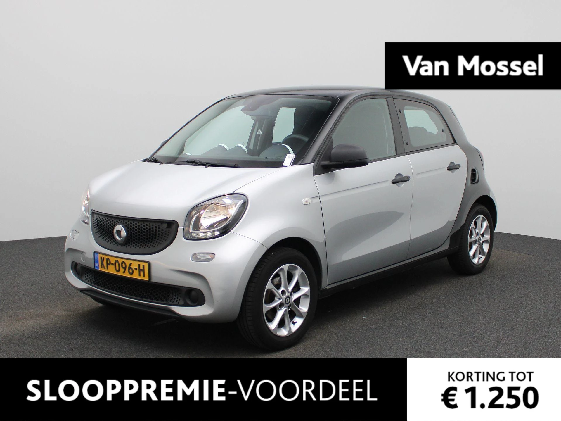 smart-Forfour-image-0