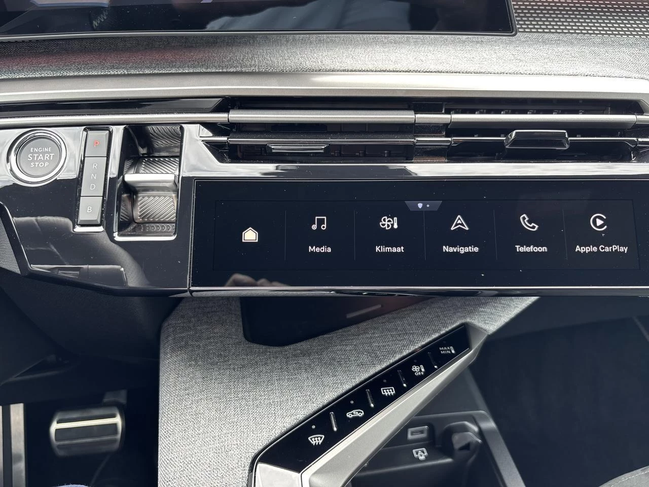 Peugeot 3008 1.6 HYBRID 195 e-DSC7 GT