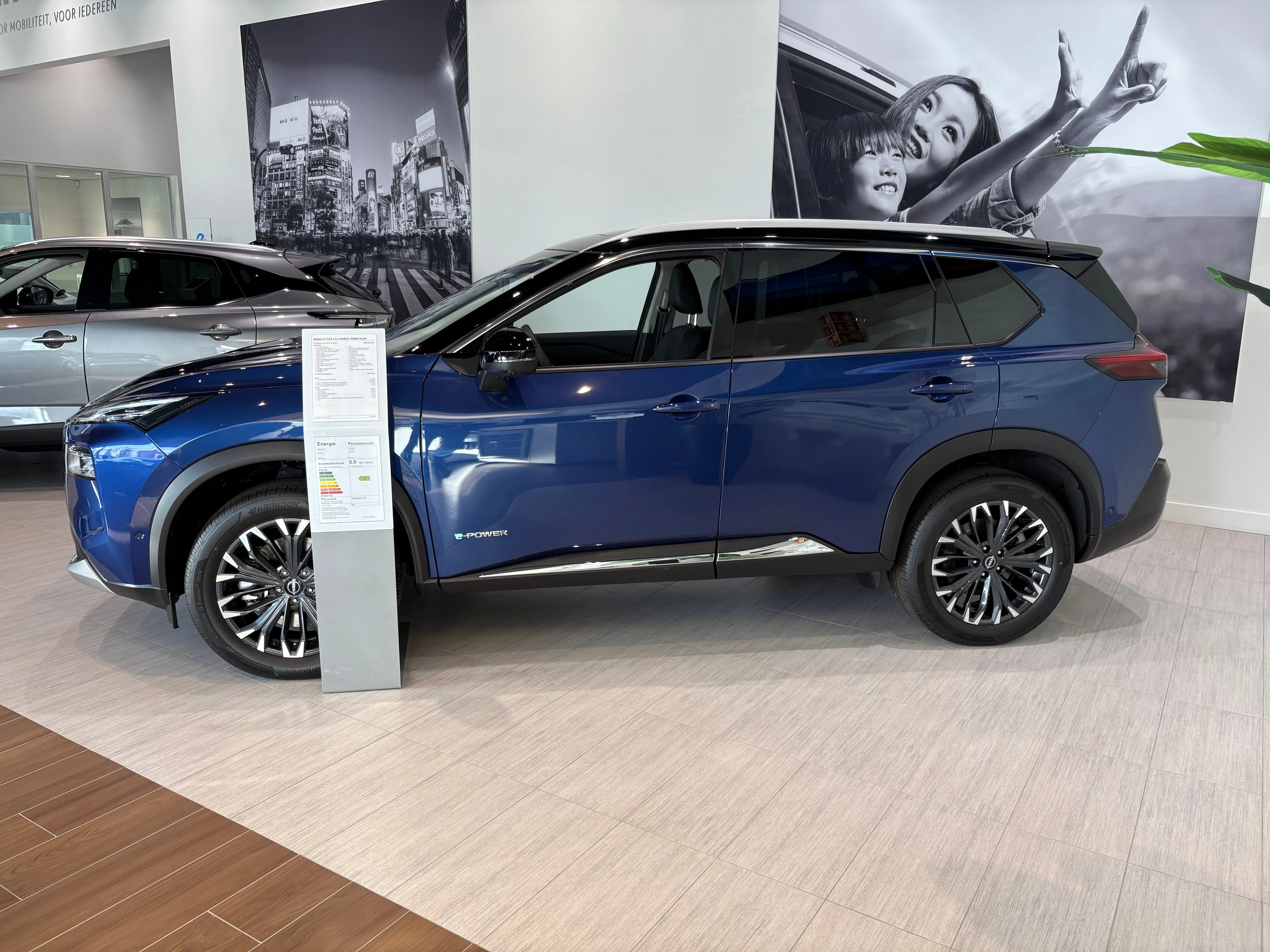 Nissan-X-Trail-image-1