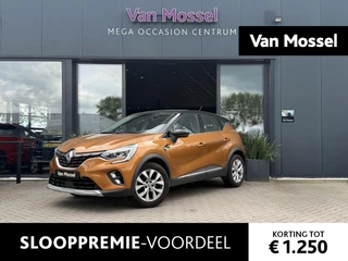 Renault Captur 1.0 TCe 90 Intens