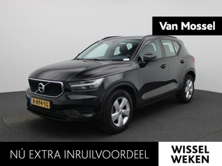 Volvo XC40 1.5 T3 Momentum