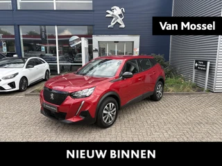 Peugeot 2008 1.2 PureTech Active Pack