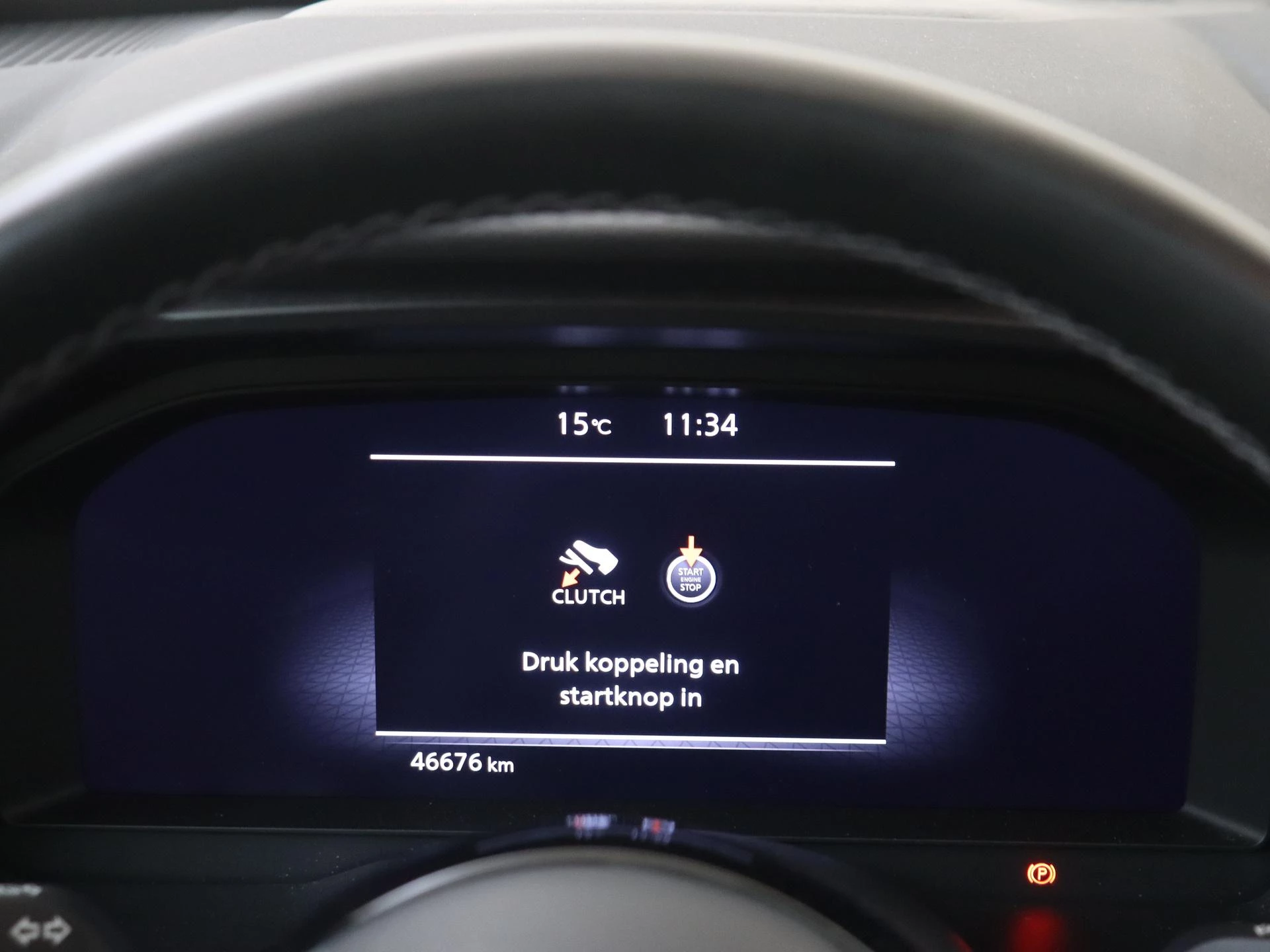 Nissan QASHQAI 1.3 MHEV N-Connecta